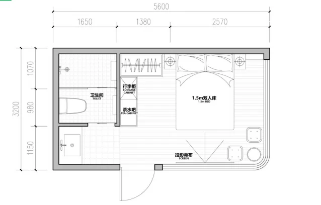 A-18A modular house floor plan 5600 by 3200 mm