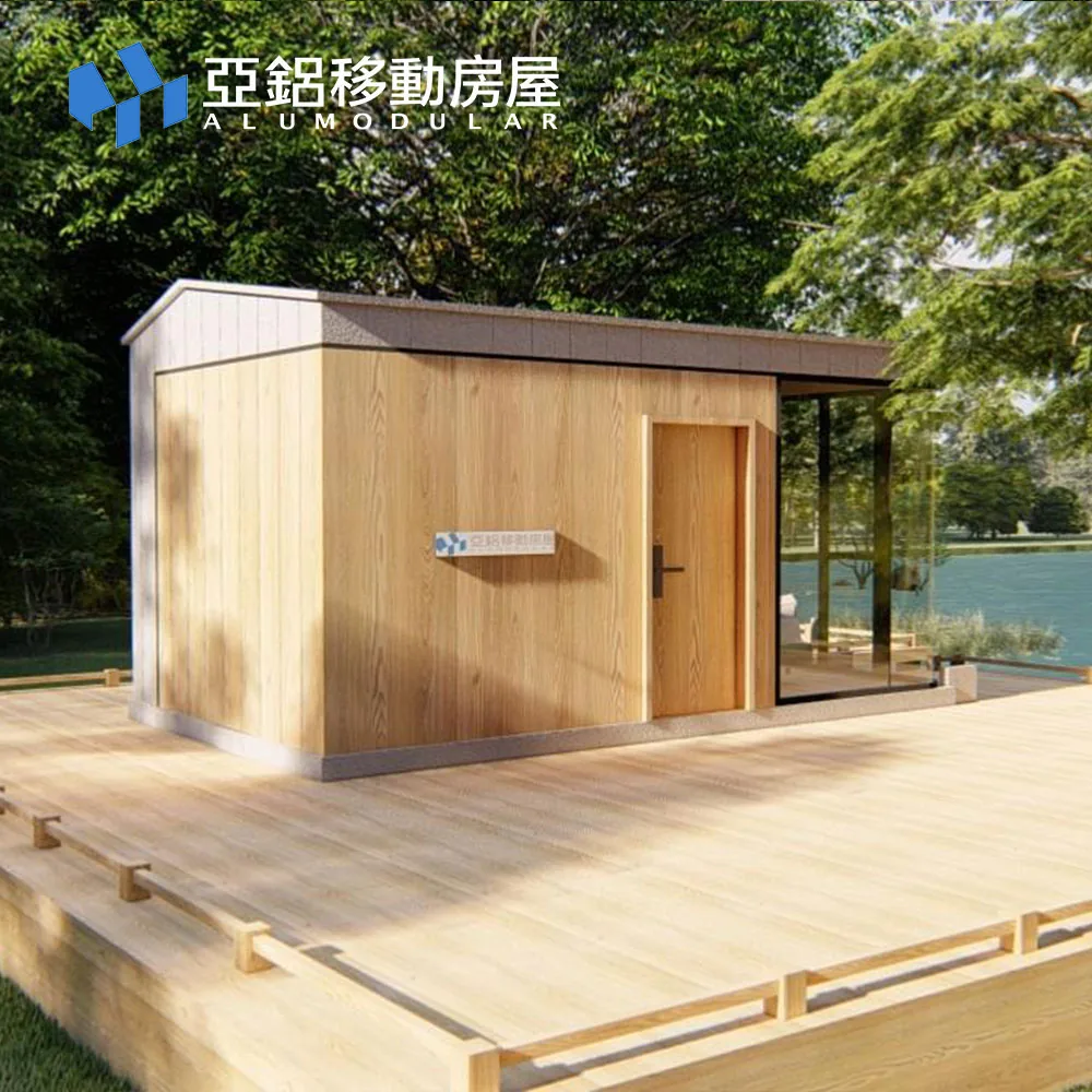 A-18A compact modular home exterior
